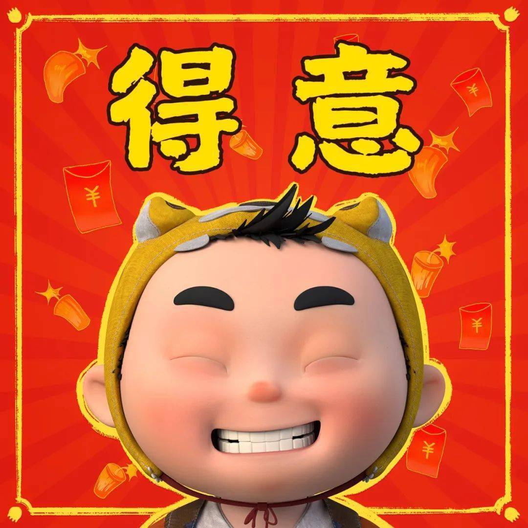 古剑奇谭3_古剑奇谭演员表_古剑奇谭6