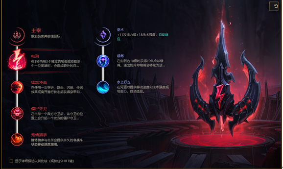 扎克lol取什么名字好听_扎克lol叫什么_扎克lol