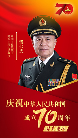 摸火线有电吗_2021火线魔盒还能用吗_火线磨合