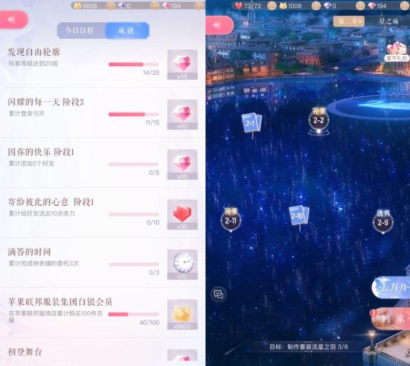 淘宝登陆页面无法加载_淘宝无法显示图片登陆不上_dnf无法登陆