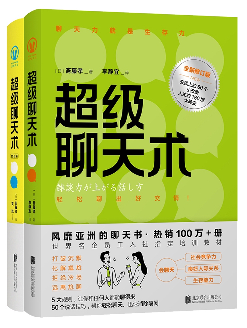 奥格瑞玛老滑头多少杆_奥格瑞玛老滑头_奥格瑞玛老滑头成就