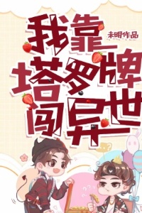 赛尔号尼奥尼尔合体_赛尔号尼奥怎么抓_赛尔号尼奥在哪里几率最大