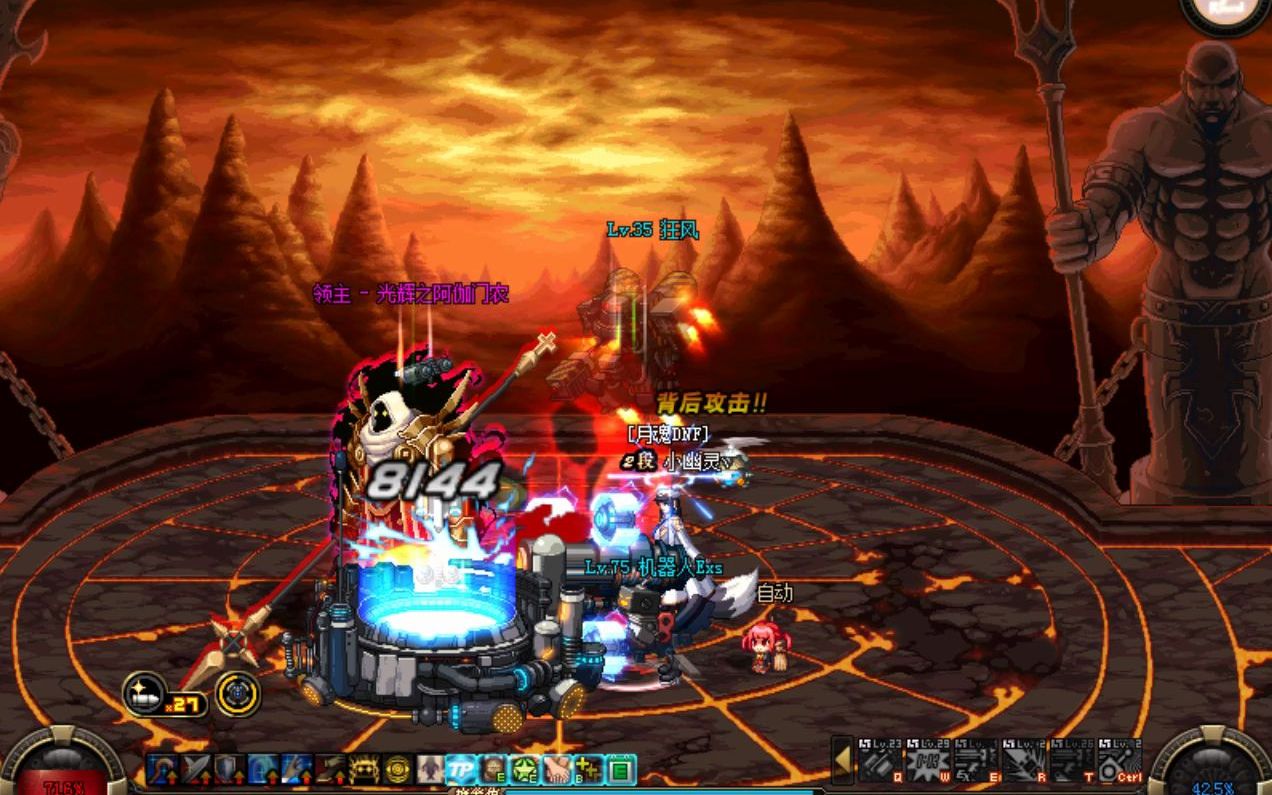 无尽祭坛boss_dnf无尽祭坛_无尽祭坛无限模式奖励