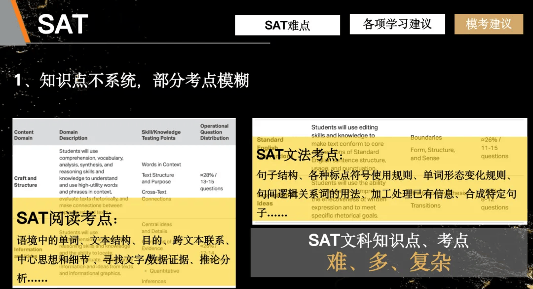 冒险岛2_冒险岛枫之传说官网_冒险岛枫之传说