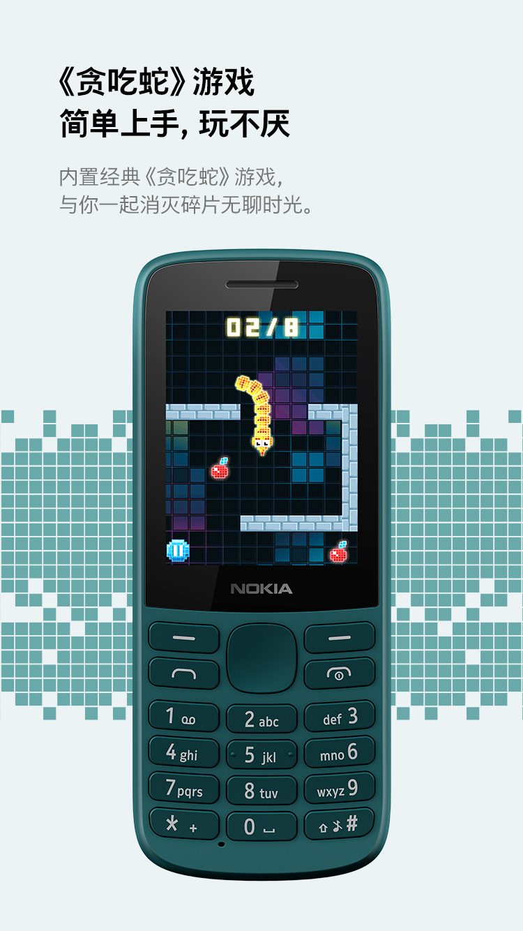 nokia pc_nokiapcmcia卡_nokiapcm维护软件