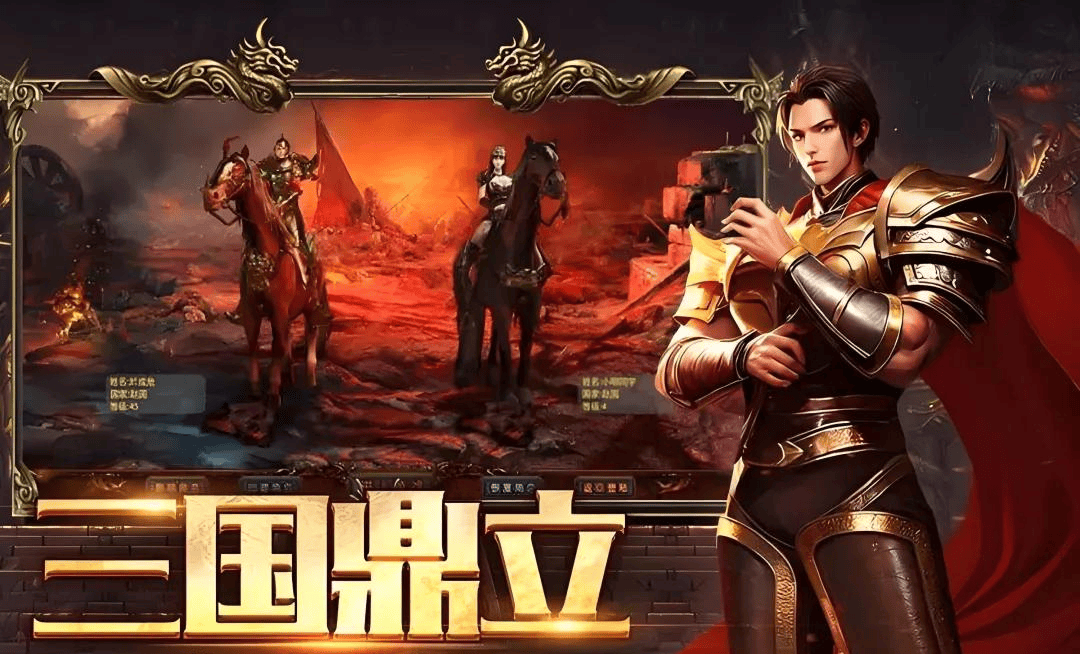 装备dota2_dota装备图_dota装备