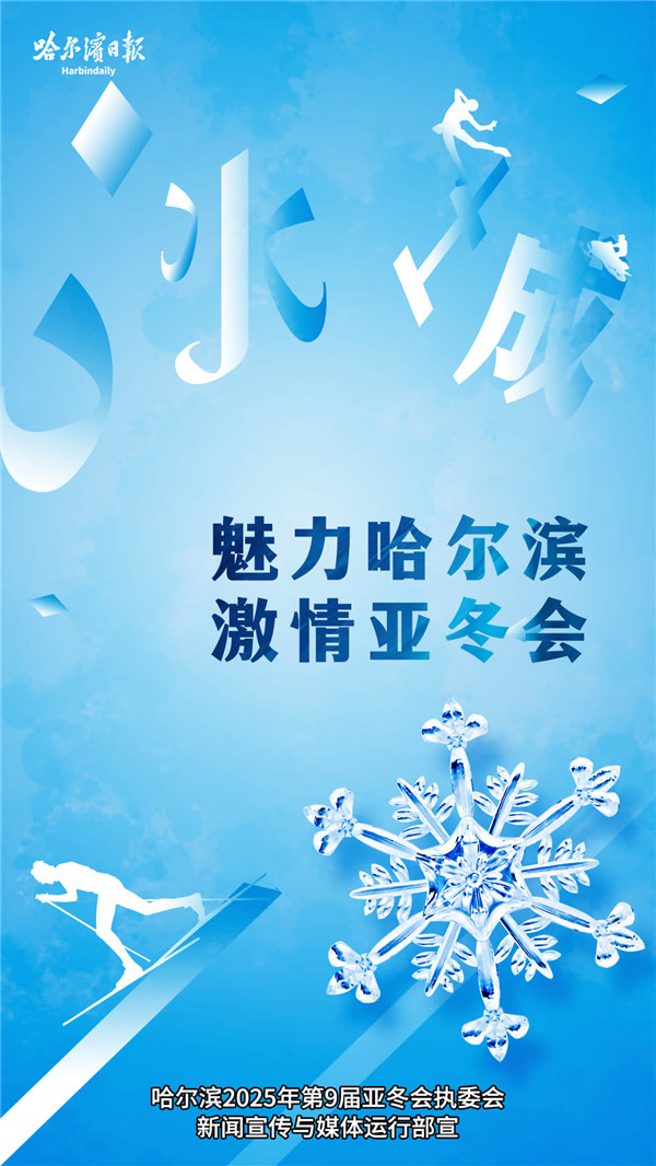 深入了解地下城与勇士幸运角色的奥秘与魅力