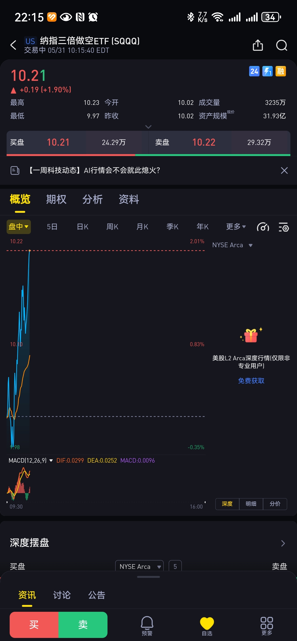 q版泡泡堂6中文版_q版泡泡堂系列游戏_q版泡泡堂游戏规则