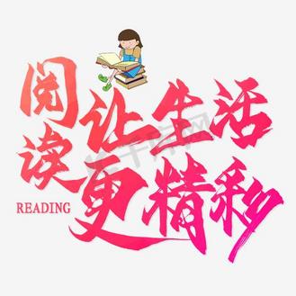 从孵化宝典中领悟创业孵化真谛，助推企业项目跨步向前