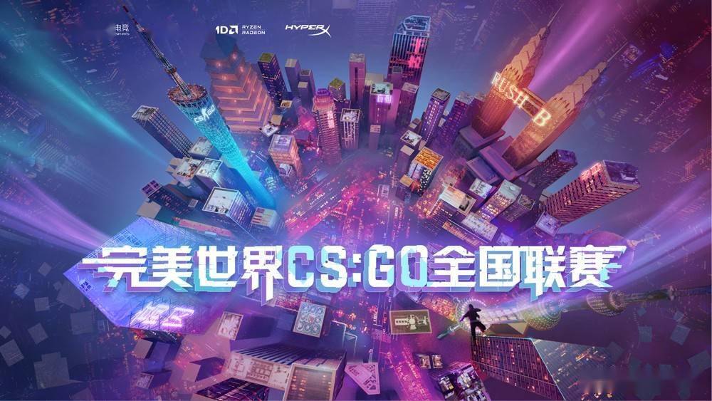 斗剧tv_cf斗剧4_斗剧4