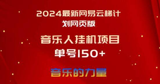 诛仙新手卡领取_永恒之塔新手卡领取_热血江湖新手卡领取