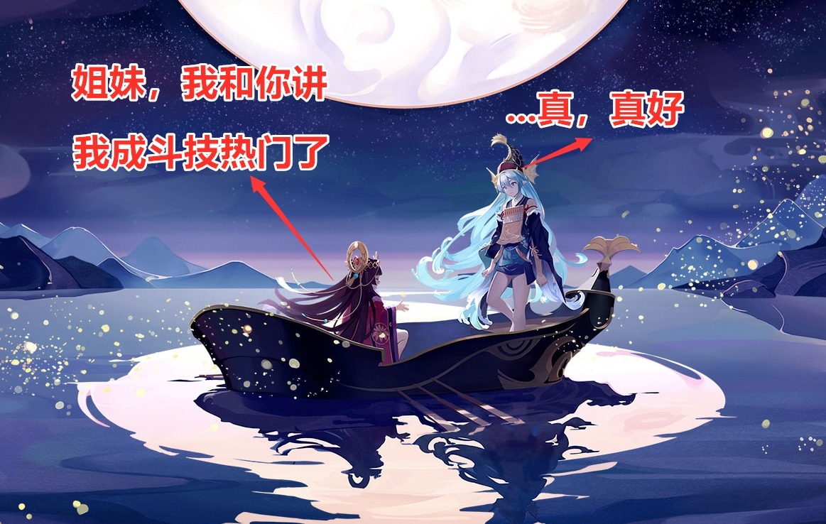 《阴阳师物语》_晴空物语阴阳师_阴阳师物语包