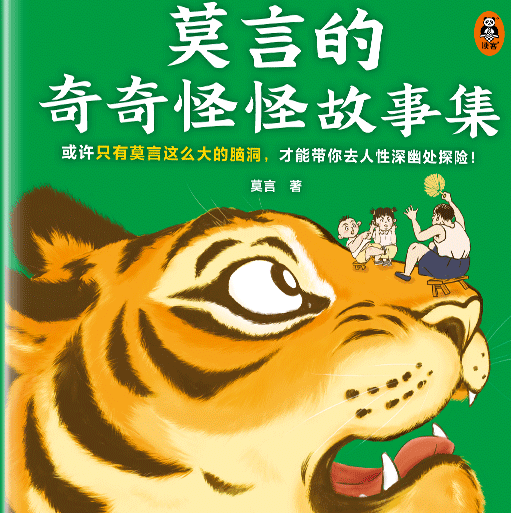 怪兽猎人漫画免费_怪物猎人同人漫画h_怪兽猎人同人