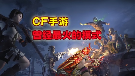 笔记本win10调cf全屏_笔记本怎么调全屏cf_笔记本cf怎么调全屏