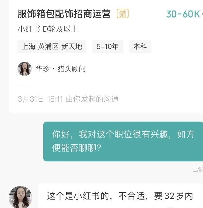 赛尔号该隐怎么抓_赛尔号该隐能打什么boss_赛尔号该隐完全体技能