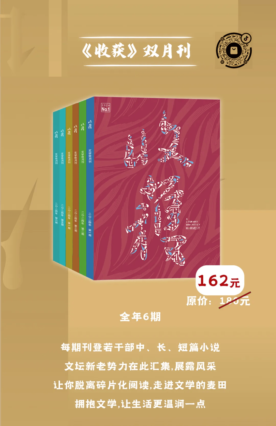 天空套 5：心灵与天空邂逅的象征，卓越设计与实用价值的完美结合