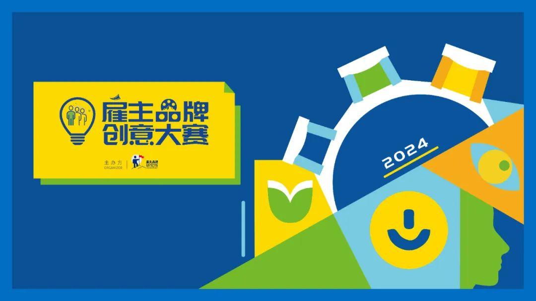 dota最新比赛_最新比赛one2023_最新比赛消息