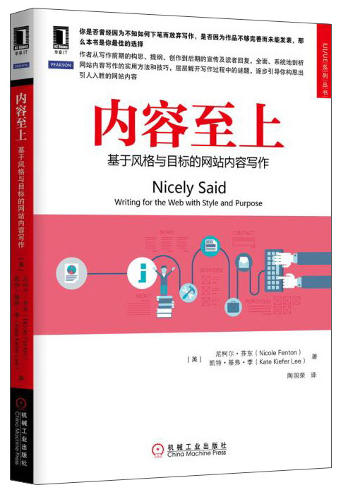 九阴真经礼包激活码怎么用_九阴真经新手礼包_九阴真经礼包