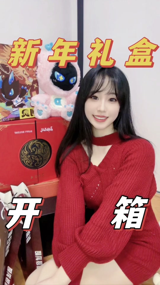 明星LOL手游是QQ还是微信_全明星lol_明星LOL段位