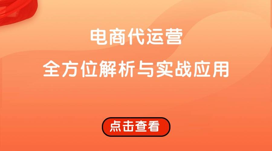 蜀山传奇儒宝石如何镶嵌_蜀山传奇儒用什么法宝_蜀山传奇儒技能搭配