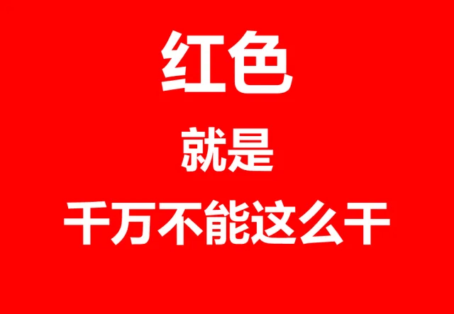 火炬之光战士加点_火炬之光战士加点技能_火炬加多少伤害