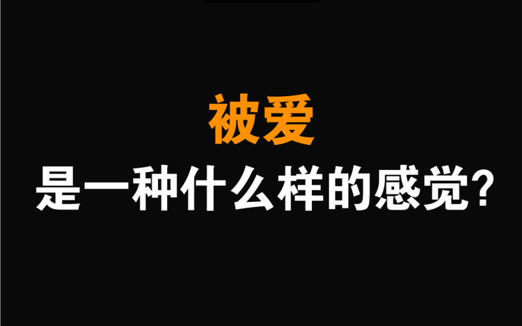 热血无赖入侵摄像机正确答案_热血无赖入侵_热血无赖进入后没反应