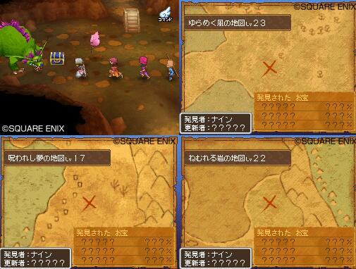 dq9金手指 勇者斗恶龙 9金手指：开启无限可能还是跨越游戏道德边界？