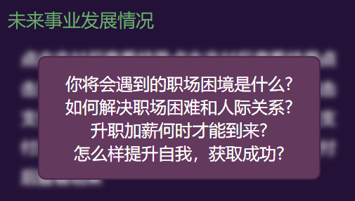 鹿鼎记怎么赚钱_鹿鼎记赌博_鹿鼎记游戏币