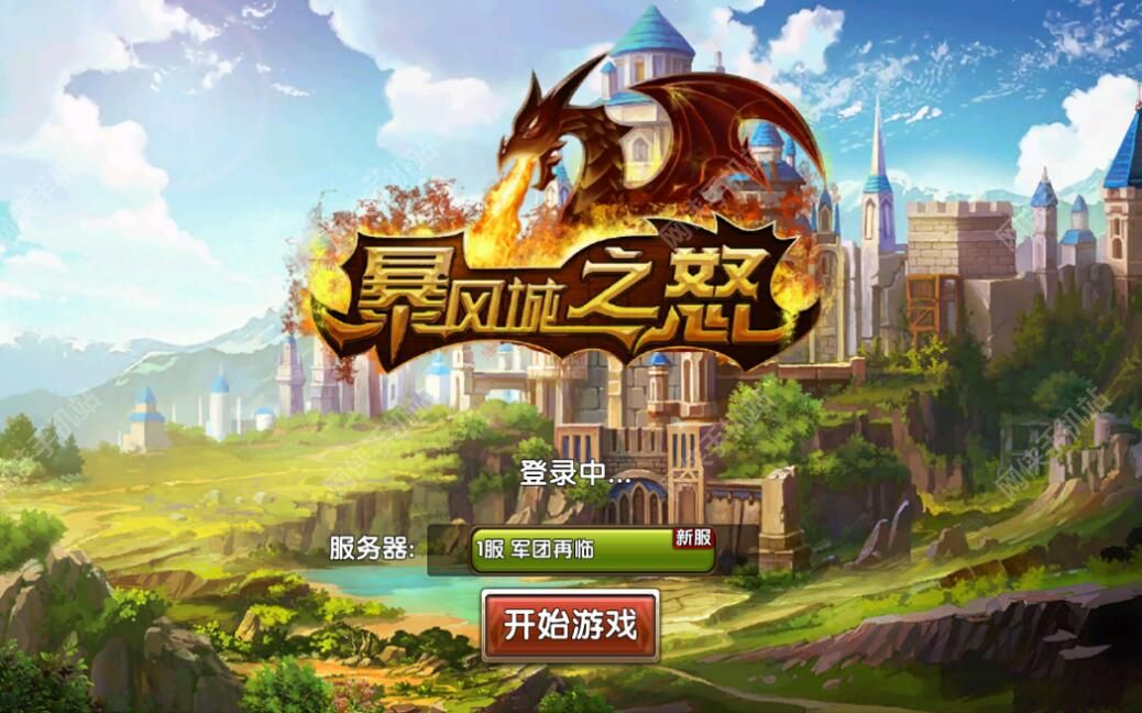 dnf100级契魔者加点_dnf契魔者加点_dnf契魔刷图加点