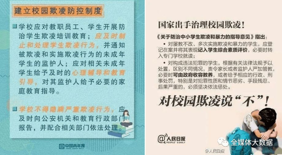 h4399羞辱尤娜3_h4399羞辱尤娜3_h4399羞辱尤娜3