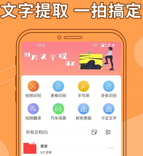 多玩诛仙3特权卡_诛仙多玩特权卡_多玩特权卡