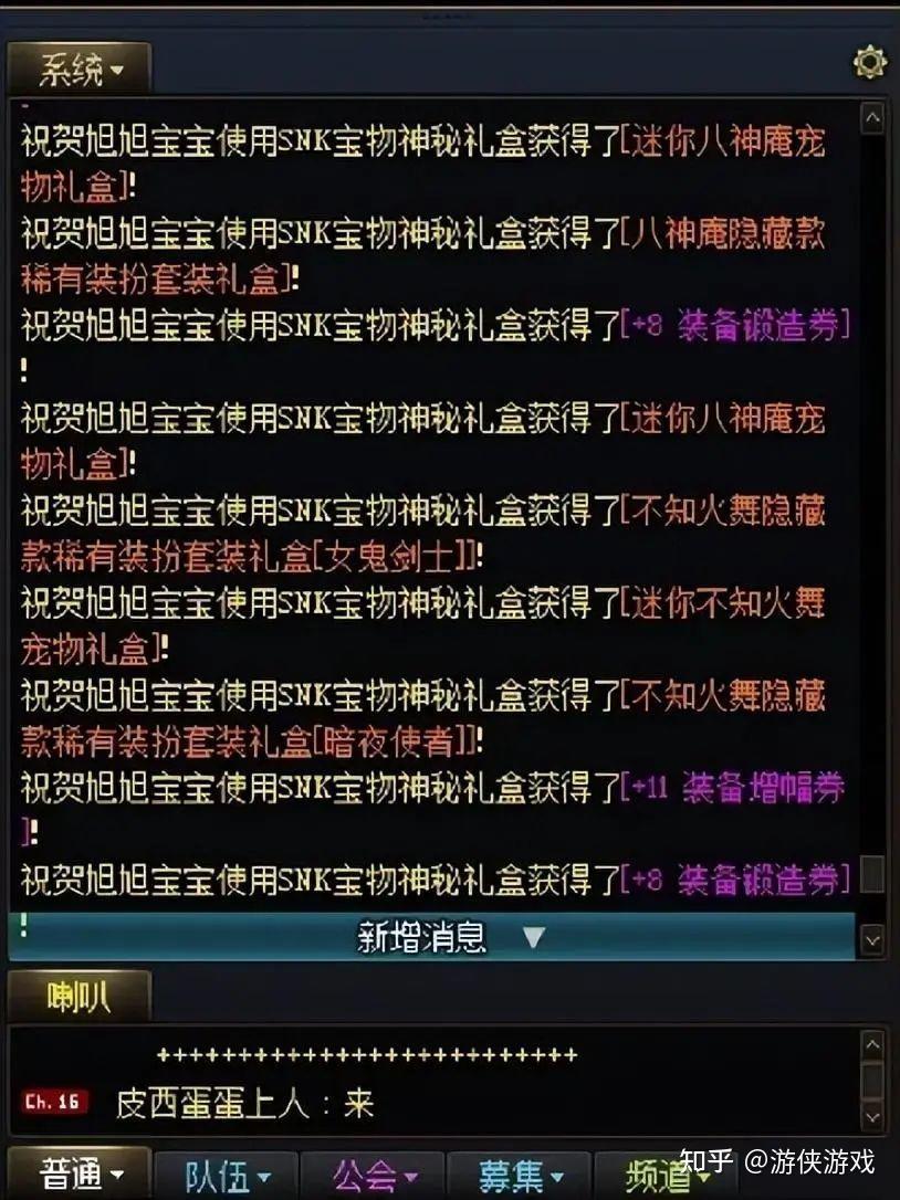 强制交易违反什么法律_dnf怎么强制交易_强制交易是属于什么罪