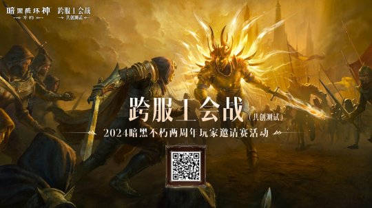 英雄联盟周年庆_英雄联盟周年庆_lol周年庆有什么活动