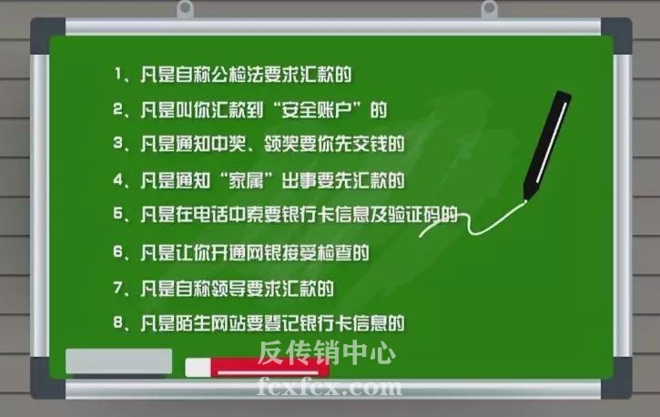 斗战神官网激活码_斗战神礼包激活码_斗战神魔激活码