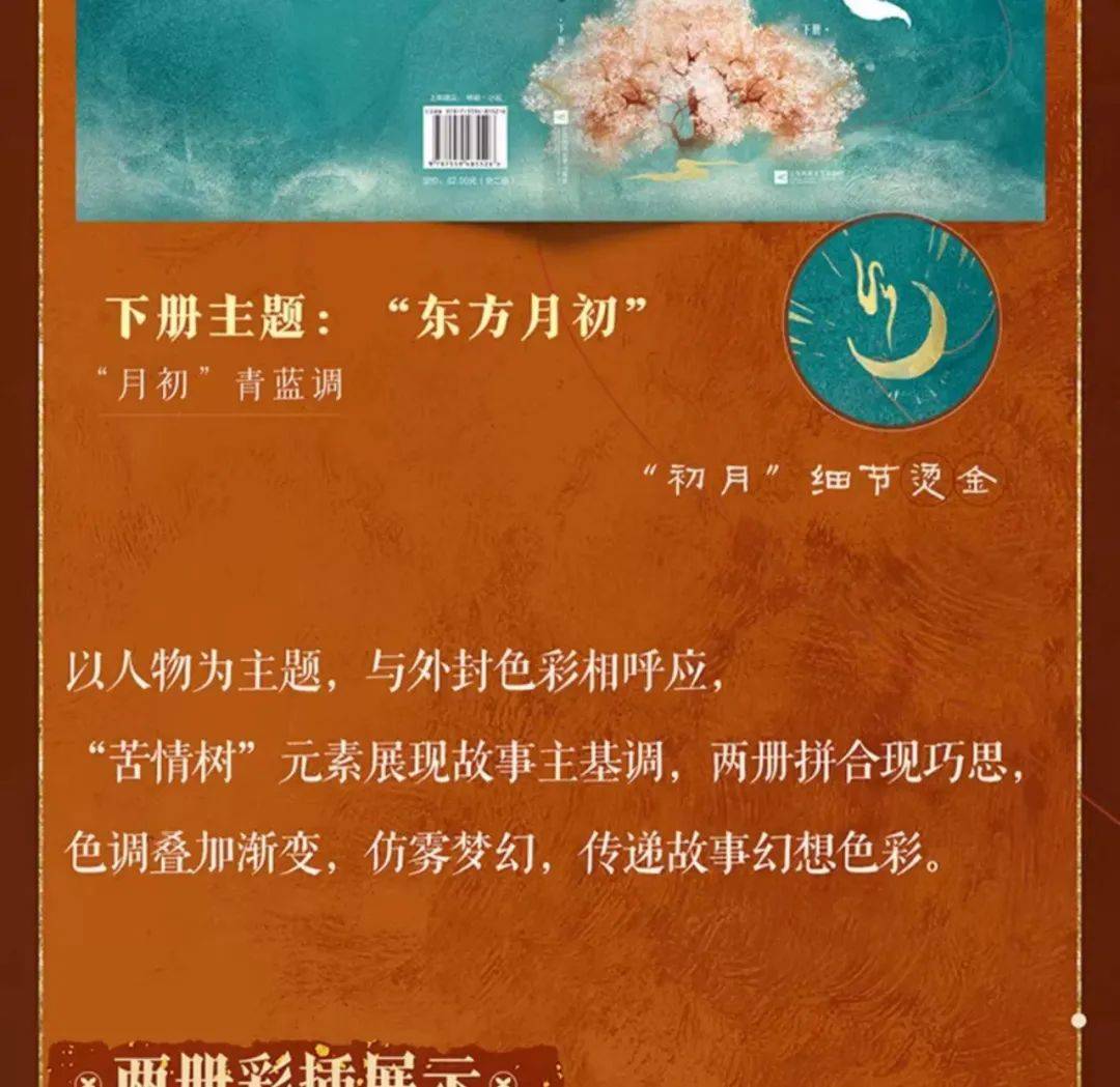 动漫明星大乱斗手游_人气动漫明星大乱斗_动漫明星大乱斗2