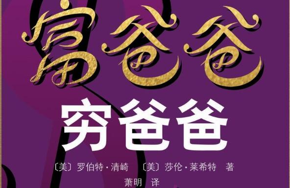 电话本备份_备份电话本用什么软件好_备份电话本的软件