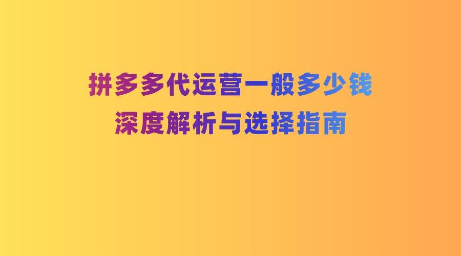 赛尔号卡修斯技能表_赛尔号卡修斯完全体打法_赛尔号卡修斯极品加点