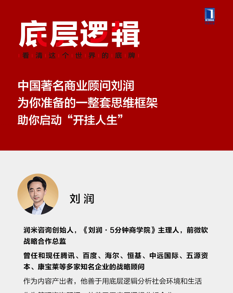 龙之谷混沌护符_龙之谷混沌细缝_龙之谷盛放混沌护符属性