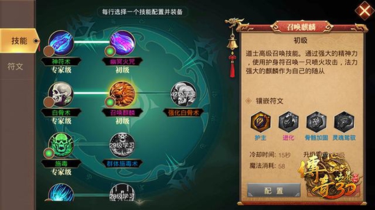 无敌剑魔小说_无敌剑魔_无敌剑魔杨无敌