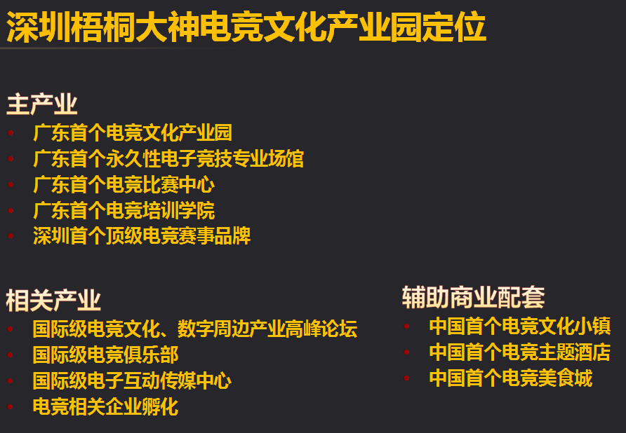 机器人最新皮肤_国服第一机器人_新版本机器人怎么出装