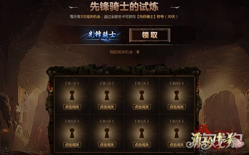 轨迹mod_空之轨迹改之理下载_小米人apk改之理下载