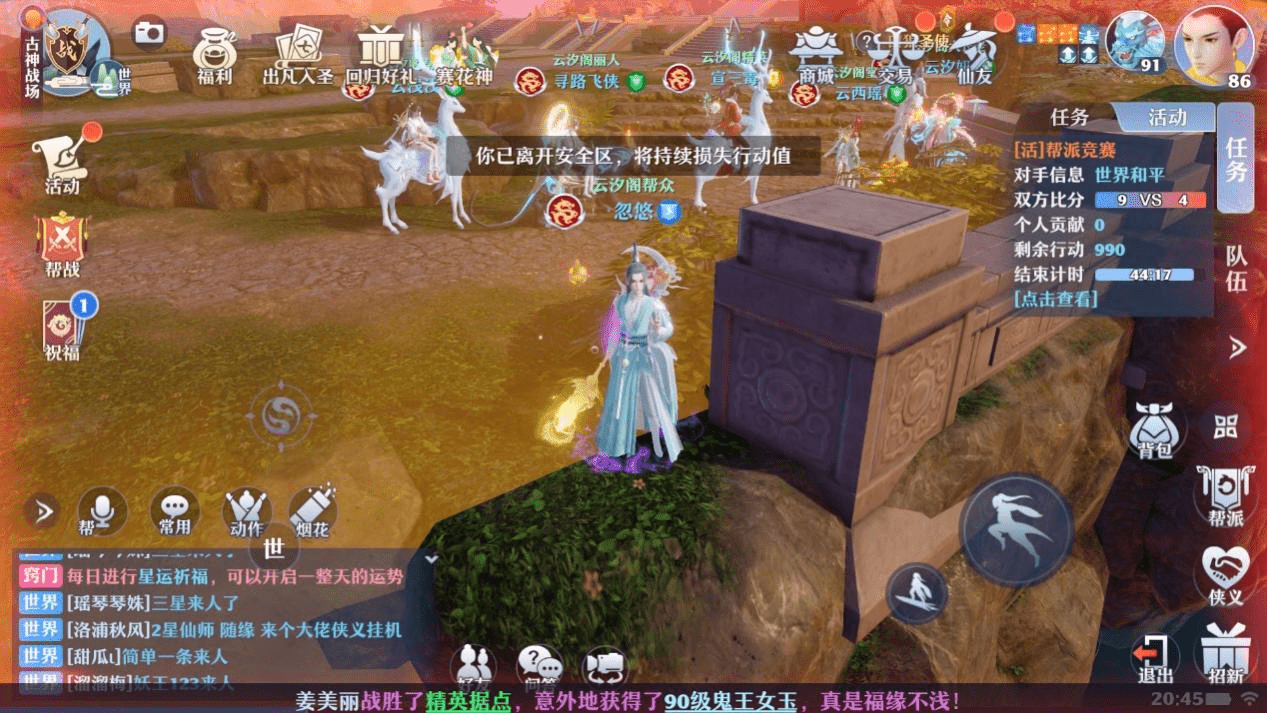 dnf100级契魔者加点_dnf契魔者加点_dnf契魔刷图加点