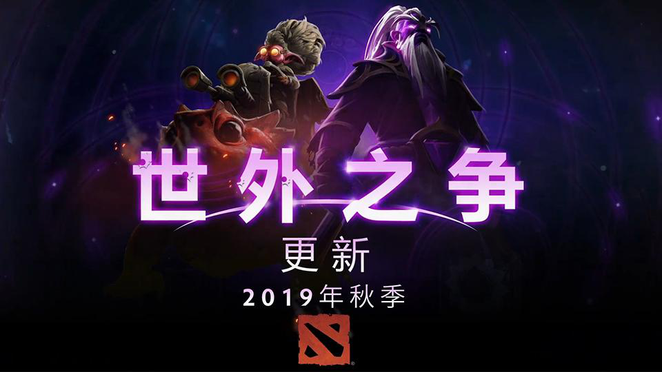 天梯系统有几级_dota2天梯系统_天梯系统的层次图