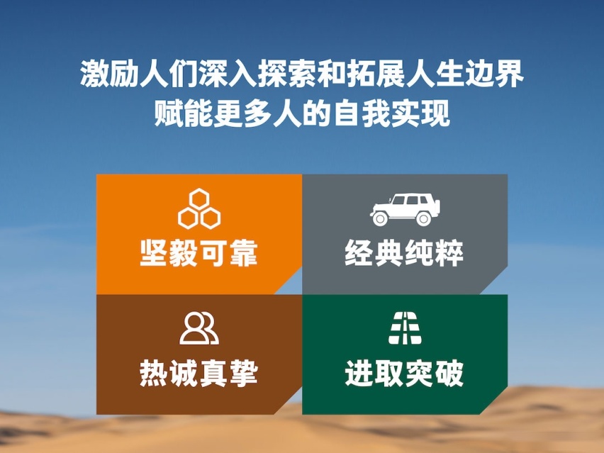 赛尔号技能石哪个最好_赛尔号手游技能石_赛尔号s级技能石