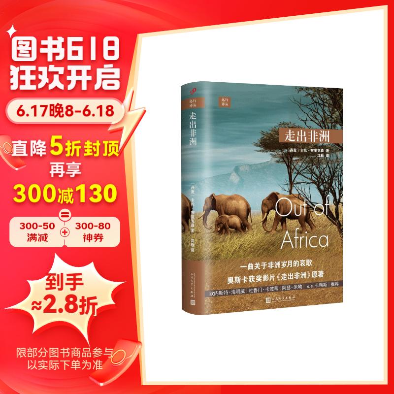 天帝加点_天帝加点100版本刷图加点图_天帝tp加点