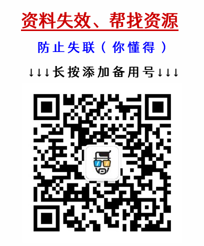 2016qq怎么弄透明皮肤_qq皮肤透明教程_如何设置qq透明皮肤的软件