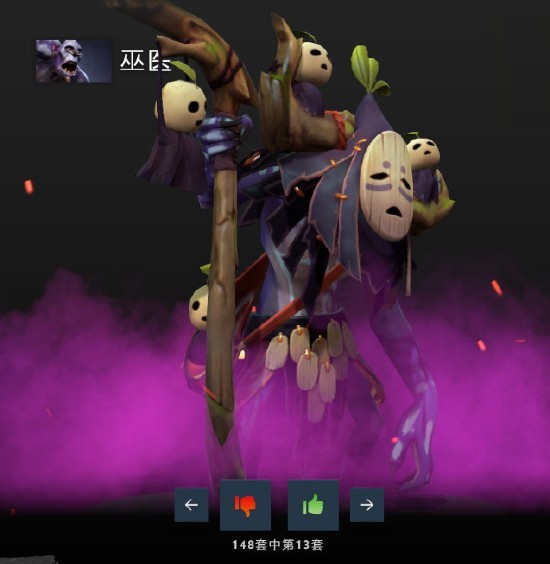 天梯系统有几级_dota2天梯系统_天梯系统的层次图