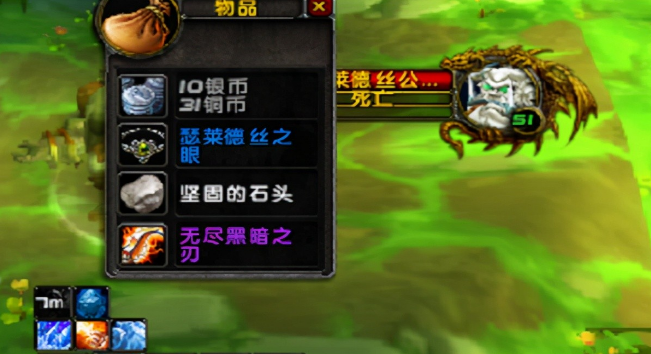 wow1.12数据库_魔兽数据库插件_魔兽 数据库