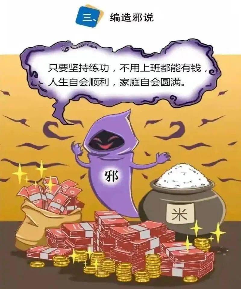 奥奇传说激活码_奥奇传说手游激活码_奥奇传说的激活码