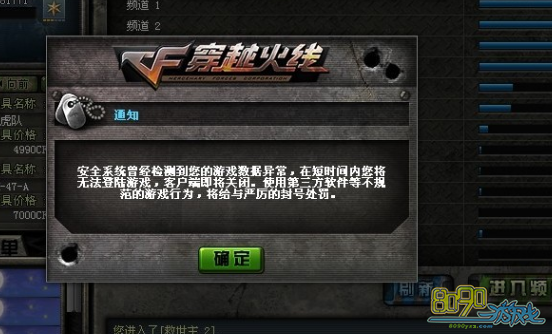 cf黄金之国bug_黄金国际金价_黄金国际大盘价